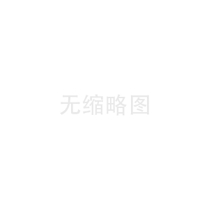 选购油水分离器注意以下几点